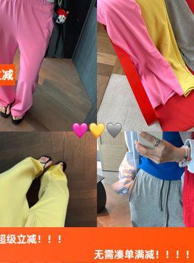 HLY春夏款舒适百搭纯色遛弯裤 显腿长运动休闲阔腿裤拖地长裤女