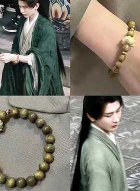 成毅周边配饰品天然绿檀木手串