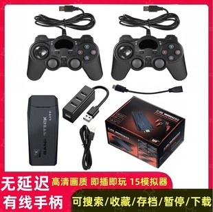 2025家用高清电视游戏机无线有线手柄摇杆双人经典 怀旧拳皇FC街机