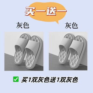 eva材质成人网红时尚 拖鞋 夏室内浴室洗澡家居鞋 热卖