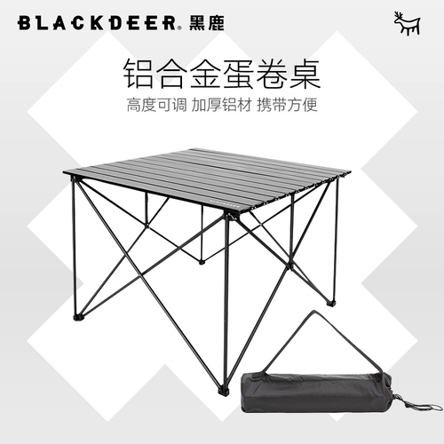 Портативный металлический стол для пикника для кемпинга для домашнего использования