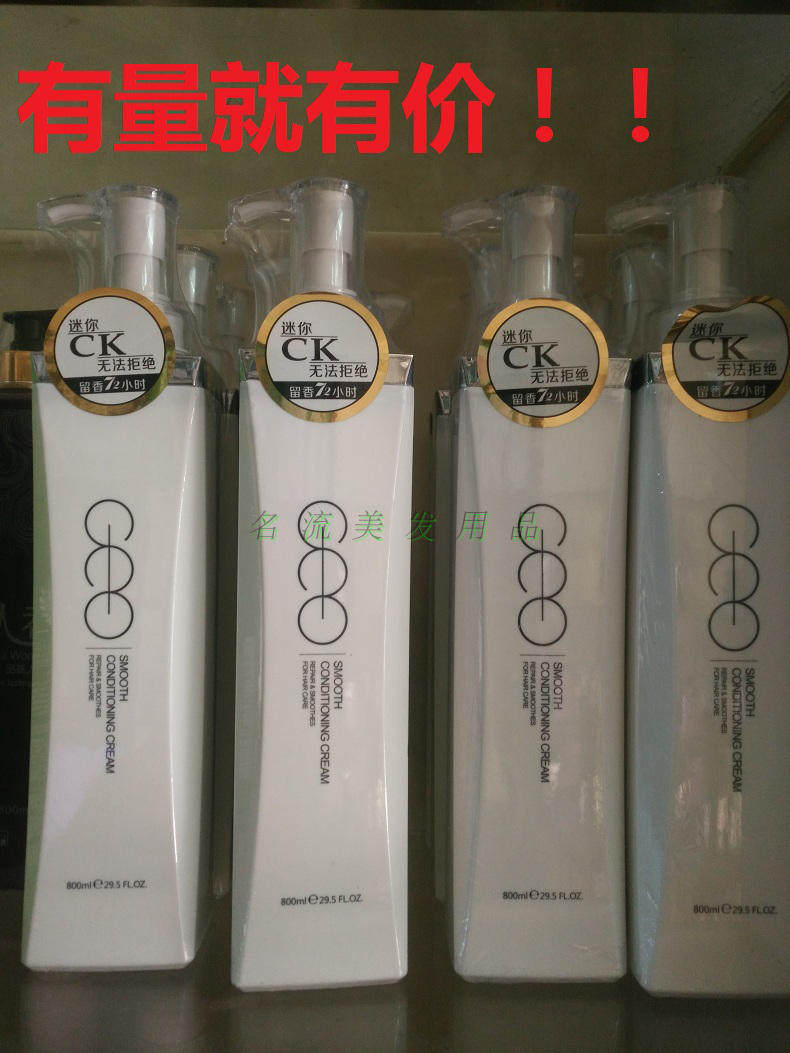 正品韩仕柔2代营养柔顺 去屑受损洗发乳 买一送一同款