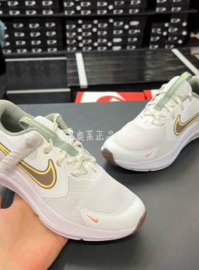 耐克NIKE COSMIC RUNNER 宇宙一号大童透气跑步鞋HV6007-121