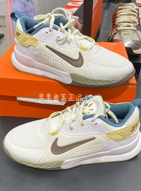 Nike/耐克 CROSSCOURT (GS)大童六边形小将运动休闲鞋HV6008-121