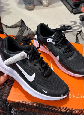 Nike/耐克REVOLUTION 7中大童缓震运动休闲鞋FB7689-003