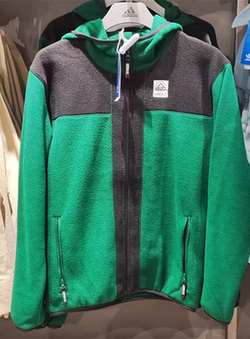 Adidas 三叶草男子春秋冬绒面立领连帽保暖休闲夹克外套IC2340