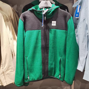 Adidas 三叶草男子春秋冬绒面立领连帽保暖休闲夹克外套IC2340