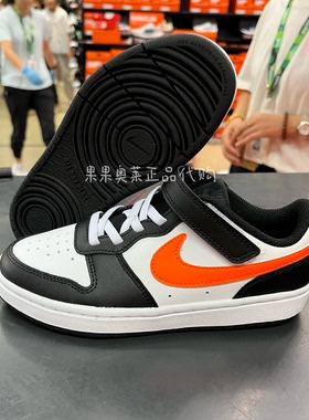 Nike/耐克男女幼童鞋低帮魔术贴运动板鞋小白鞋DV5451-115