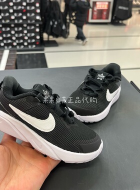 Nike/耐克 STAR RUNNER 4 婴小童男女童舒适运动休闲鞋DX7616-001