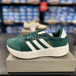 T头鞋CITY RNR复古厚底增高boost运动鞋男女adidas三叶草JH9647