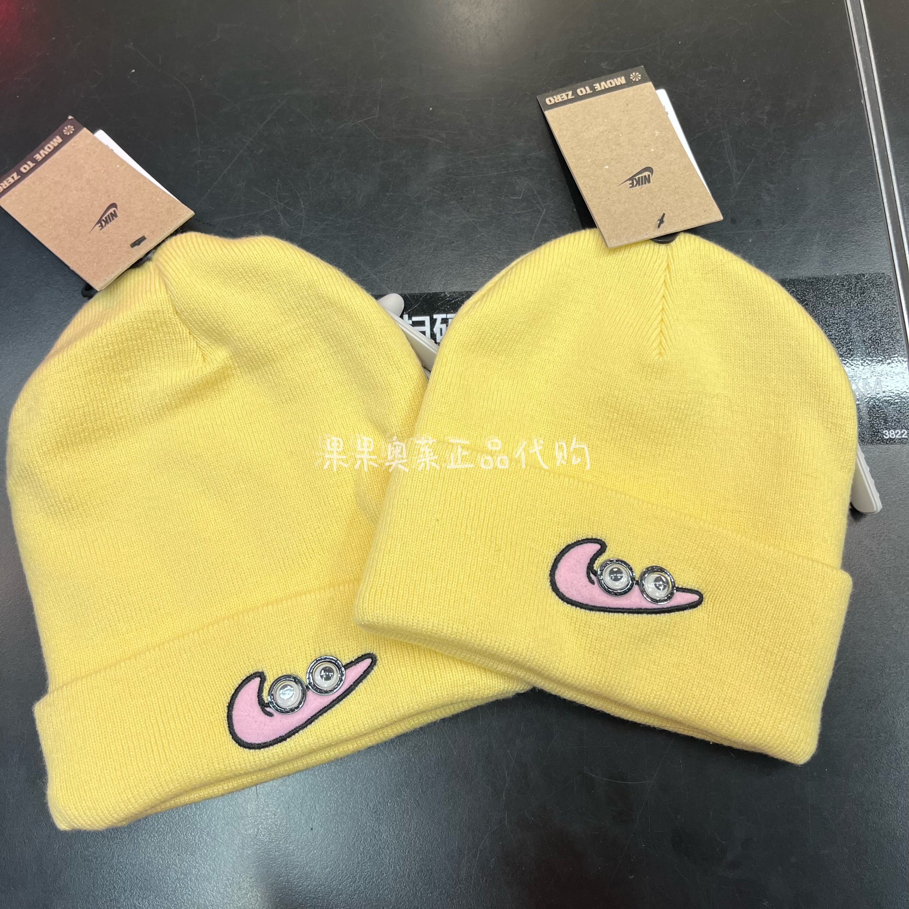 Nike/耐克 6-14青少年男女同款卡通双层针织保暖帽HF7181-722