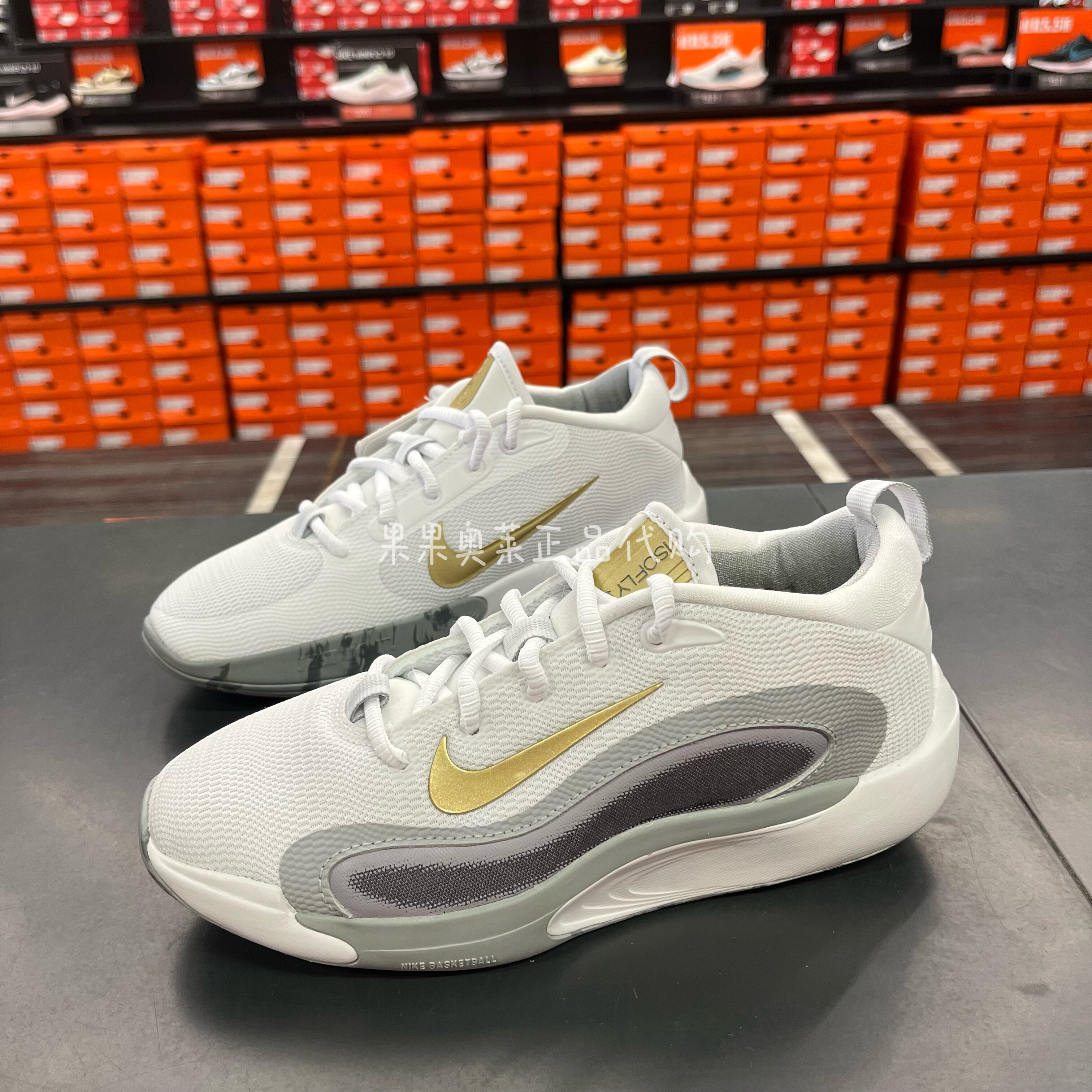 Nike/耐克 大童运动休闲鞋缓震回弹篮球鞋FQ4384-100