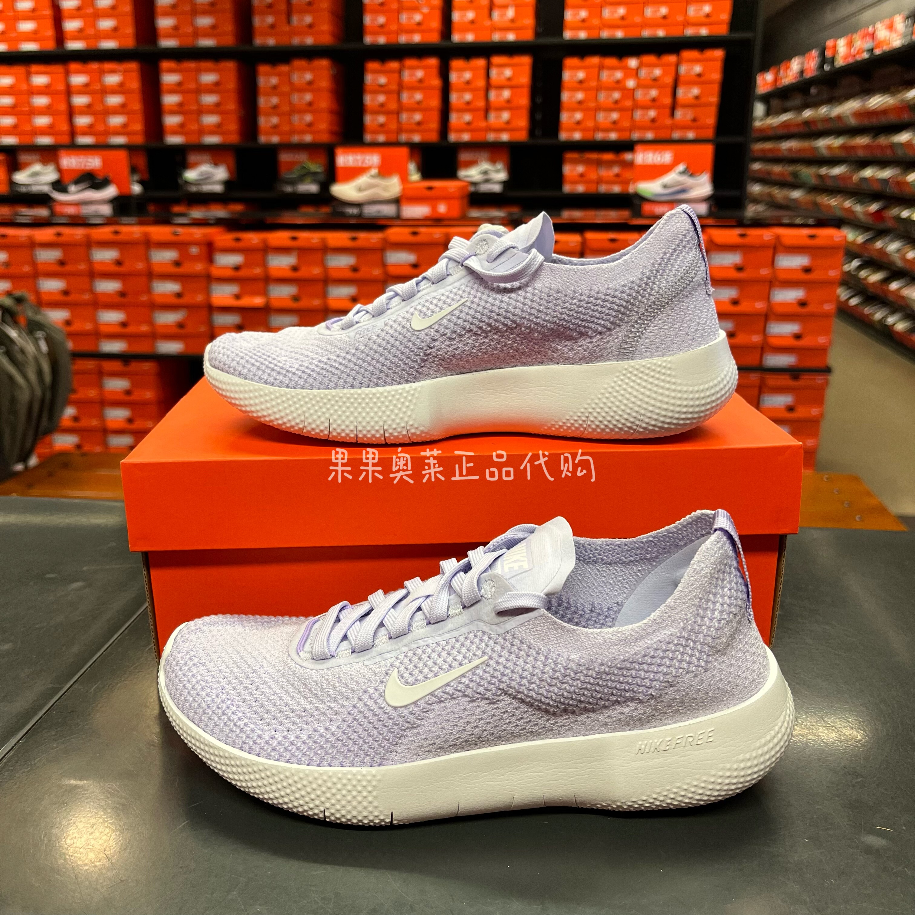 耐克Free 2025女子训练鞋夏季飞织透气缓震运动HF2720-501