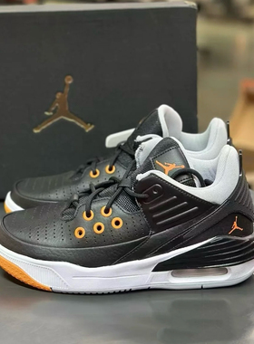 Nike/耐克 Jordan大童缓震耐磨舒适透气运动训练篮球鞋DZ4352-008