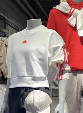 Adidas/阿迪达斯女子运动休闲宽松卫衣套头衫IS3878