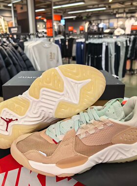 Nike/耐克 Jordan Delta 女子缓震透气运动休闲跑步鞋CT1003