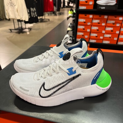 Nike Free RN FK Next Nature 男子轻便透气运动训练跑步鞋FB1276