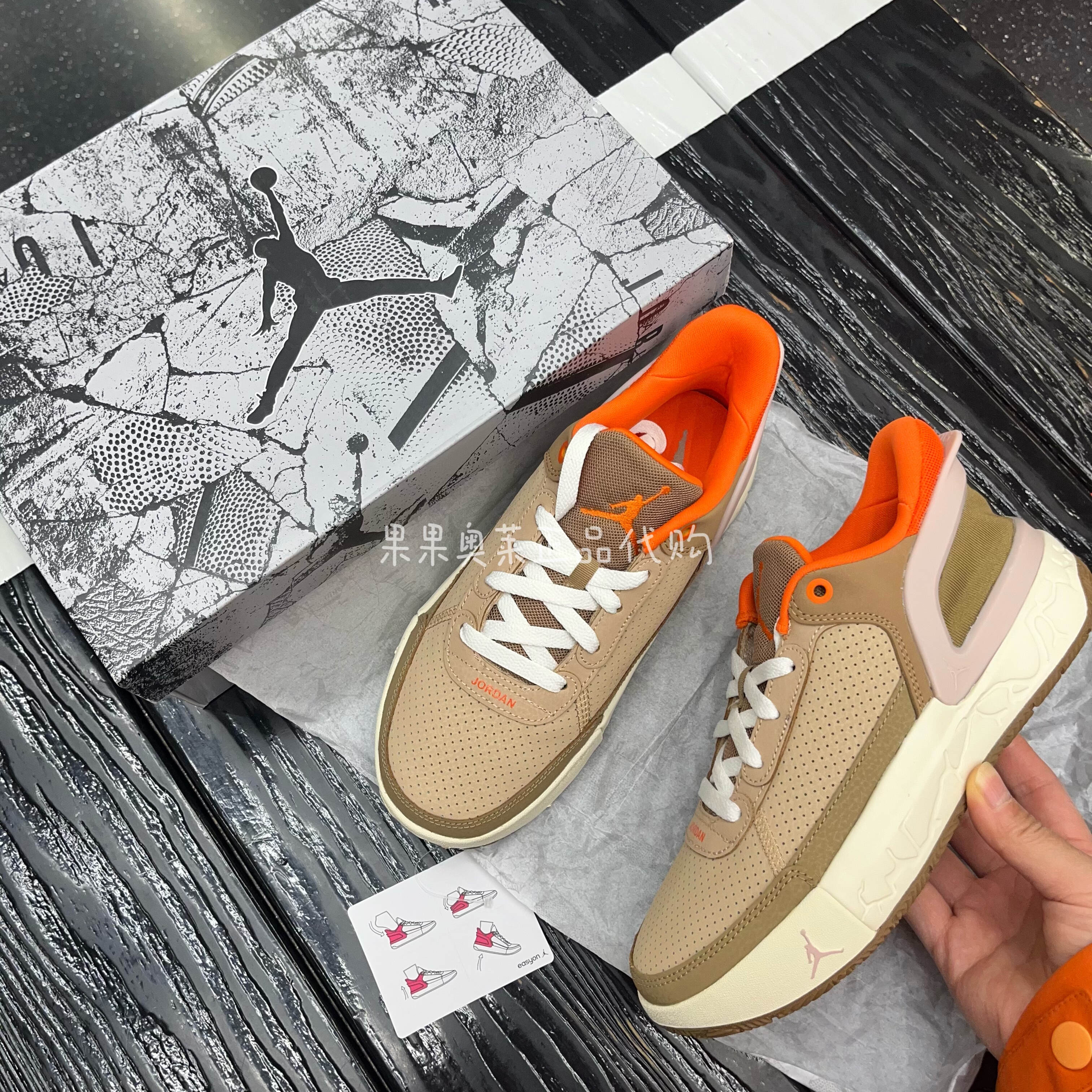 Nike/耐克 Jordan Day1 大童舒适防滑耐磨运动休闲鞋FQ1306-200