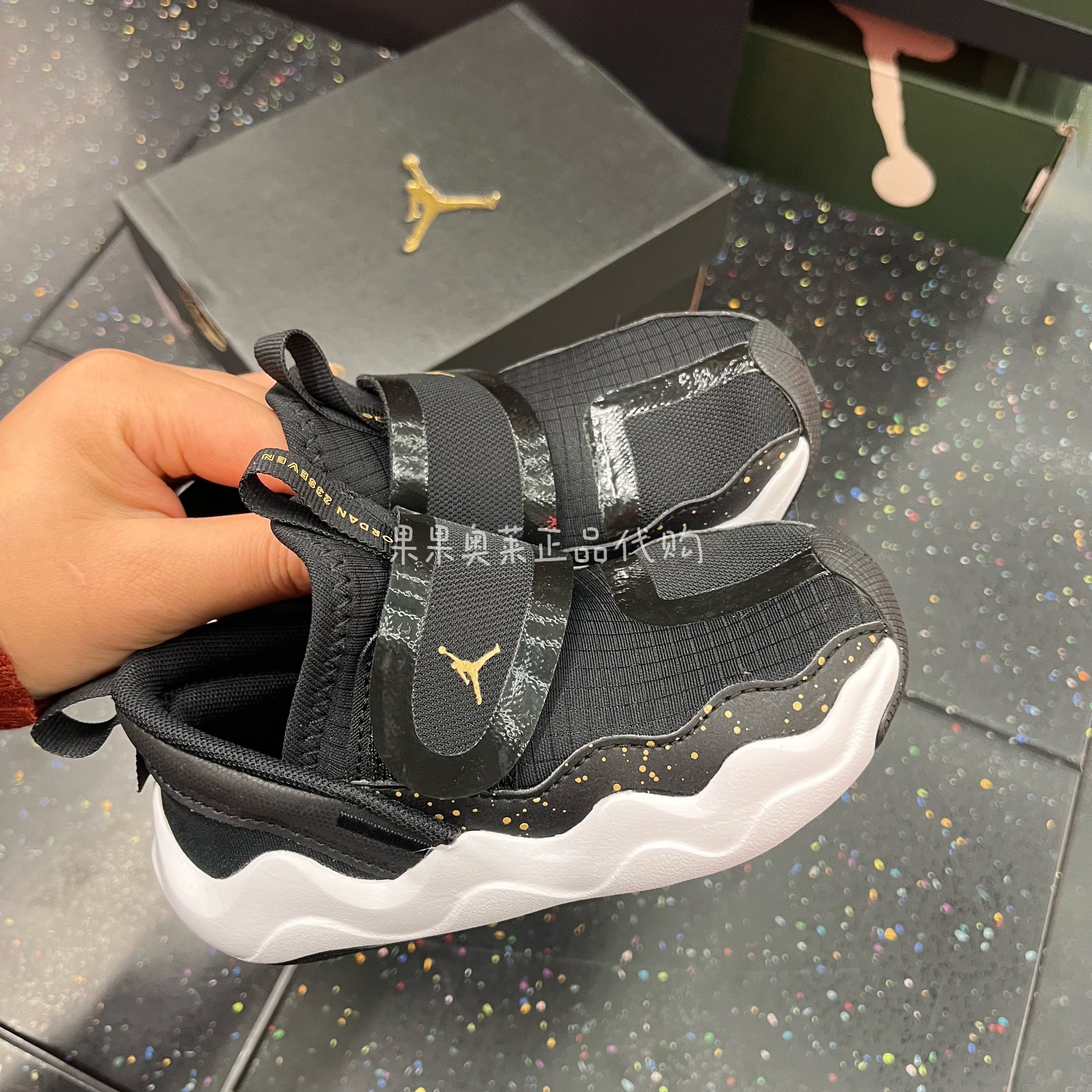 Nike JORDAN 23/7 婴幼童透气轻便小鲨鱼运动学步鞋DQ9294-017,童鞋/婴儿鞋/亲子鞋,运动鞋,淘宝优惠券,粉丝福利购,淘宝优惠卷