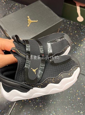 Nike JORDAN 23/7 儿童透气轻便小鲨鱼运动学步鞋DQ9294-017