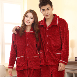 Peignoir WYDZ WY6018 - Ref 602017 Image 13