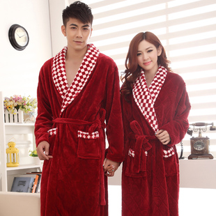 Peignoir WYDZ WY6018 - Ref 602017 Image 8