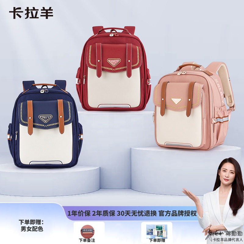 2245ī�� �������ͯ���1-3�꼶�������