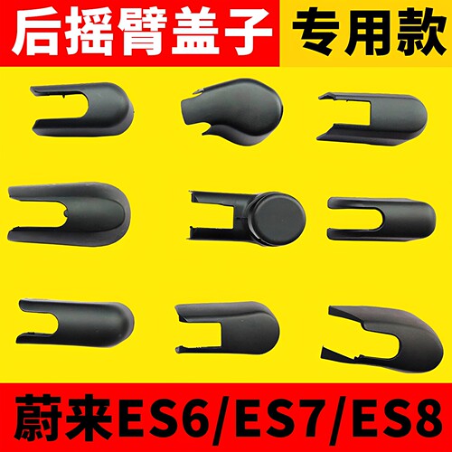 专车专用  赠送运费险