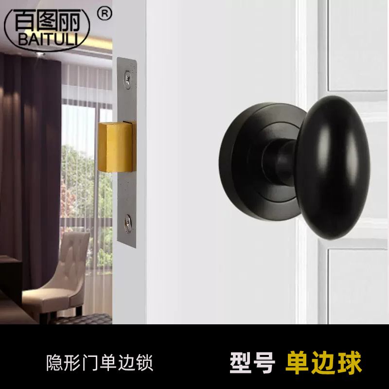 隐形门单边锁 暗门门锁背景墙门锁缓冲液压合页缓慢关门