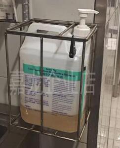餐厅不锈钢器具洗碗碟精桶定位架定位小件