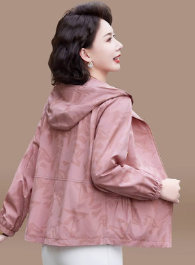 奶奶装春款外套老年人春秋款长袖上衣女洋气妈妈装老人衣服翻领款