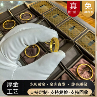 金店同款金包银繁星戒指女轻奢高级点钻排戒满天星黄金指环送女友
