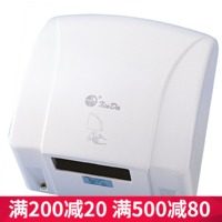信达GSX-1800干手器全自动感应烘手器干手机 酒店家用快速烘手机