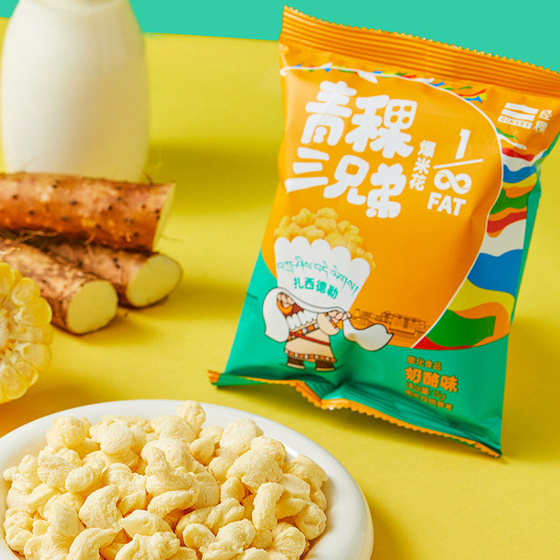 经稞青稞三兄弟奶酪爆米花10袋