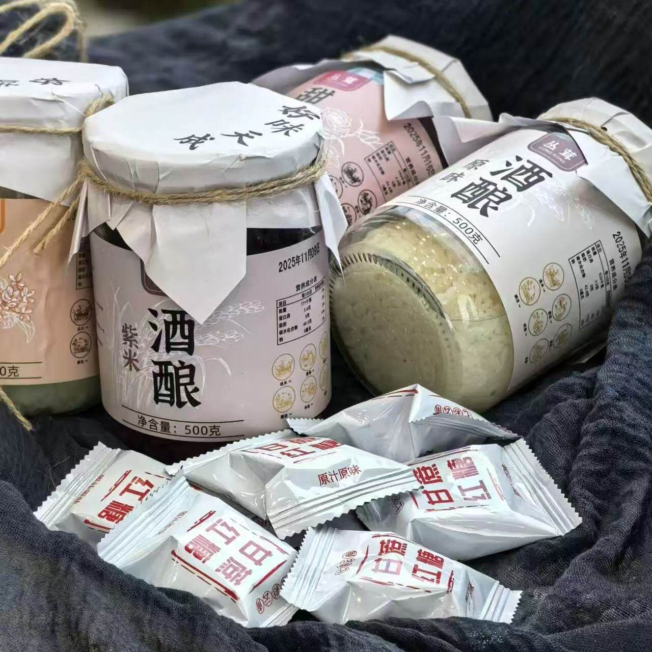 云南特色丛茸手工酒酿500g*2瓶