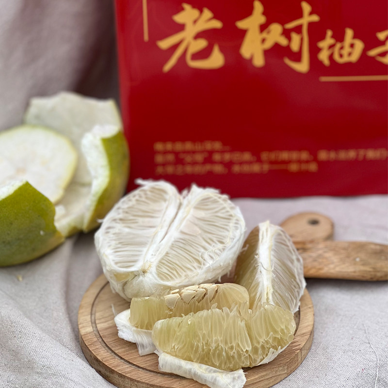 良食本事高山老树小柚子5斤礼盒