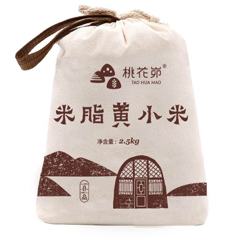 五斤桃花峁米脂黄小米布袋装养胃早餐粥农家新米五谷杂粮陕西特产