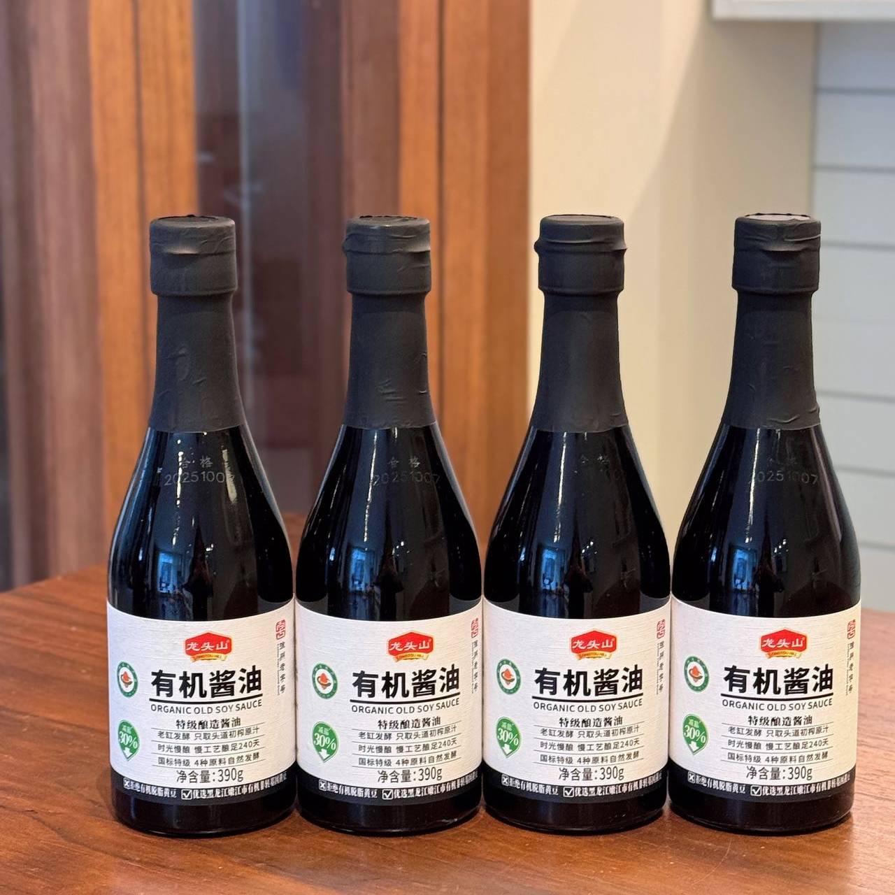 4瓶 龙头山有机酱油390g有机非转基因黄豆与小麦240天自然发酵