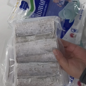 450g*5袋鲜到鲜得舟山带鱼去头去尾段装顺丰冷链配送红烧香煎清蒸