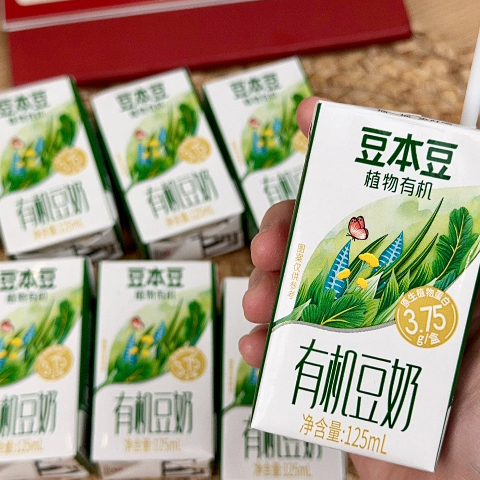 豆本豆植物有机豆奶125ml*12盒