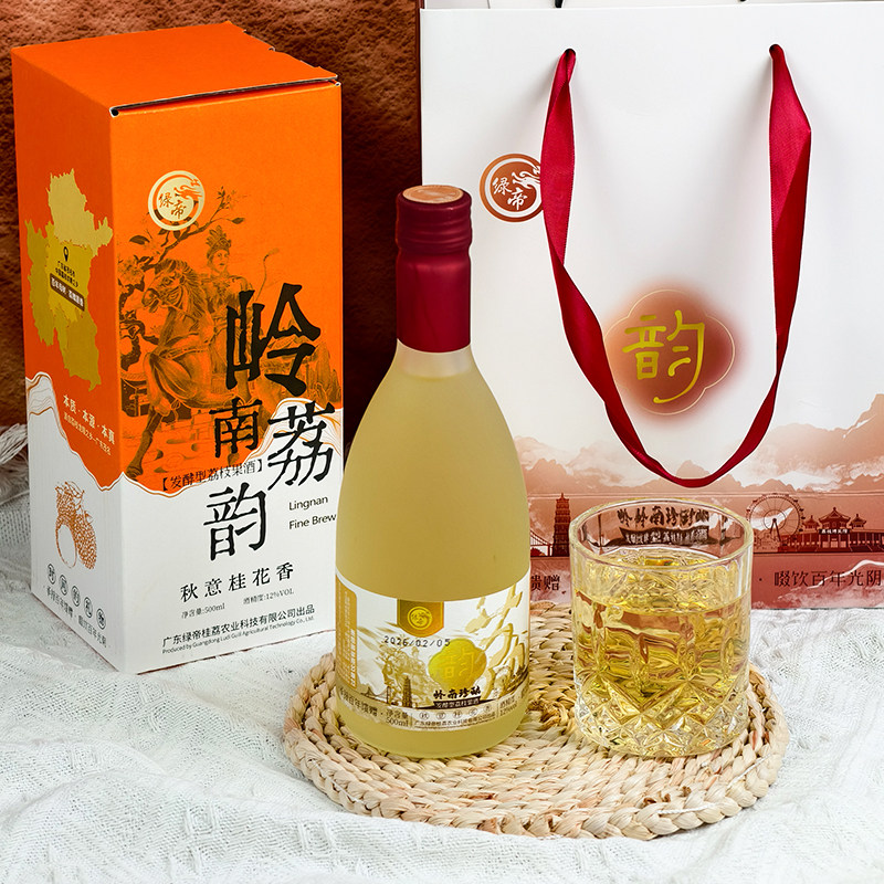 绿帝纯果发酵工艺荔枝酒500ml/瓶
