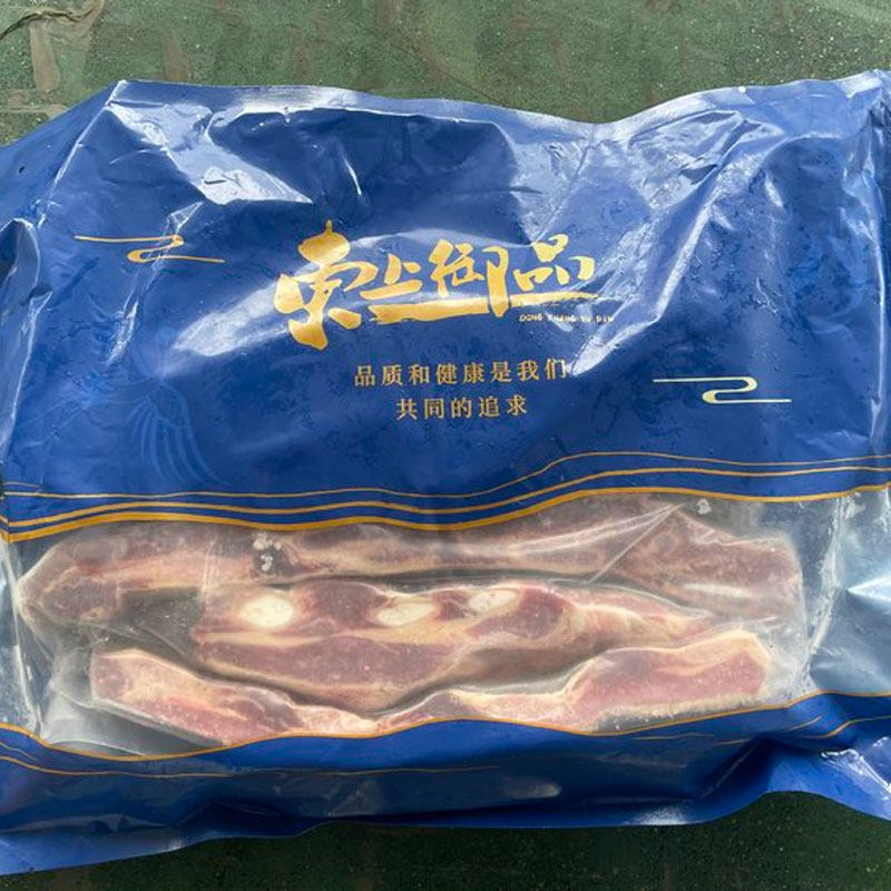 东上御品精修牛寸排五肋牛排3斤