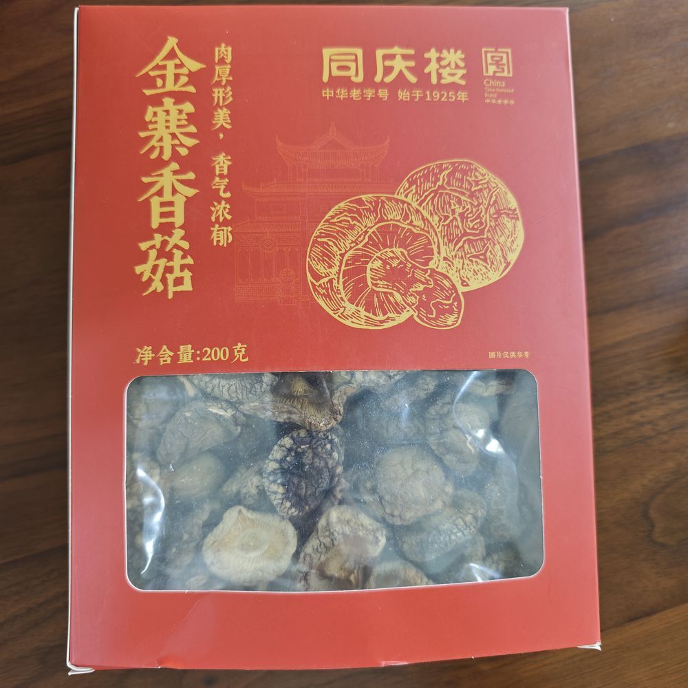 同庆楼金寨黑木耳金寨香菇2盒