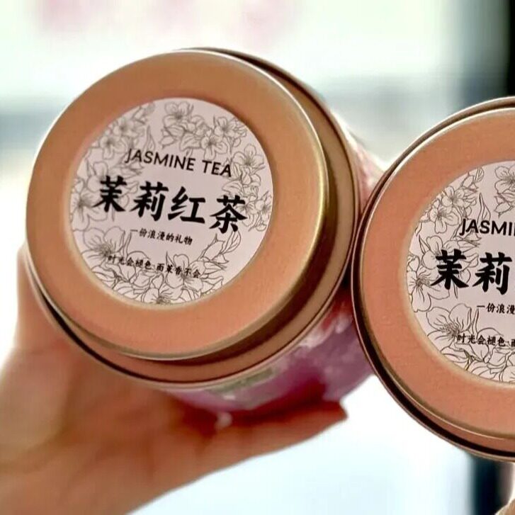 强韵玫瑰红茶茉莉红茶100g*2罐