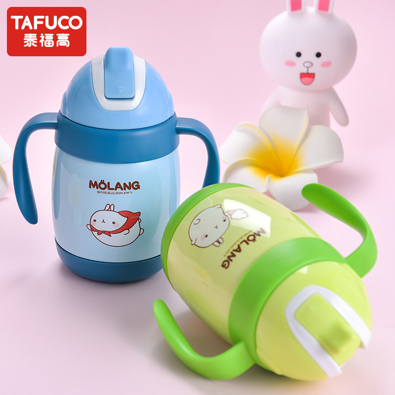 泰福高304不锈钢儿童保温杯带吸管杯防摔宝宝手柄便携小巧水杯子