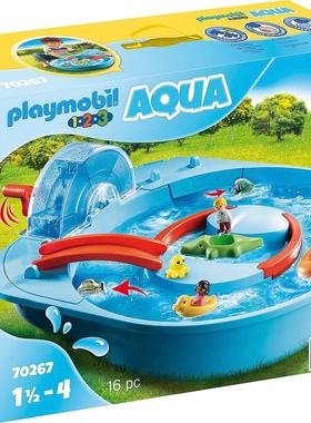 playmobil70267大型水上乐园德国进口摩比世界玩具