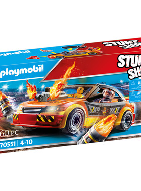 playmobil摩比世界70551特技秀赛车70553穿越火墙越野摩托沙滩车