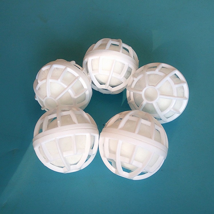 鱼缸过滤材料细菌屋生化球滴流盒养鱼用品培菌硝化毛球魔球