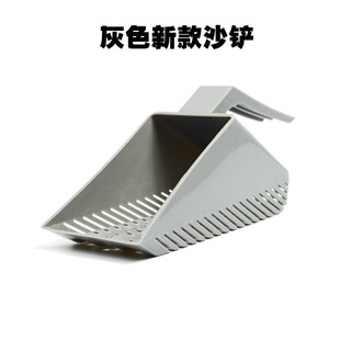 鱼缸底砂铲子水草泥清理水族箱翻缸开缸用塑料沙铲漏水铲子铲沙子