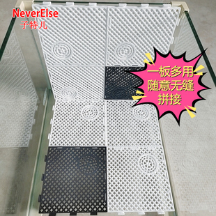 鱼缸底部过滤垫板水族箱底滤板滤材底砂网格隔板乌龟晒台草缸造景